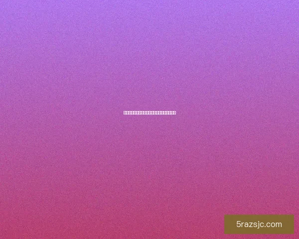 嫩草直播间：遇见无限可能，点亮你的精彩生活